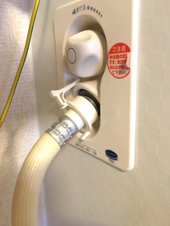 洗濯機の給水栓から大きな音がする！給水できない！対応は？ てんつま人生旅行