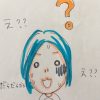 【転勤族のママ友】世にも恐ろしい田舎あるある