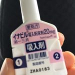 子どもがインフルエンザ！そのとき転妻の行動は
