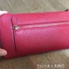 バルコスの財布買ったレポ！小銭入れにファスナーなしで使いやすい